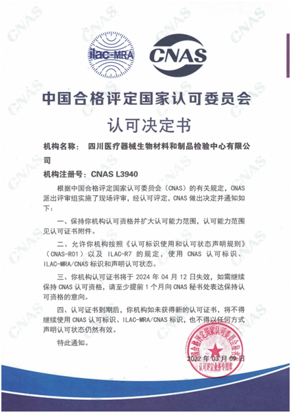 qas12.png qas12.png